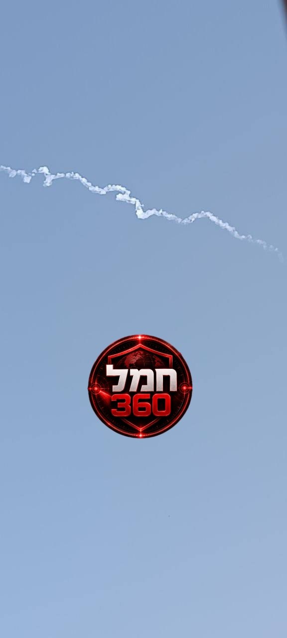 מדיה