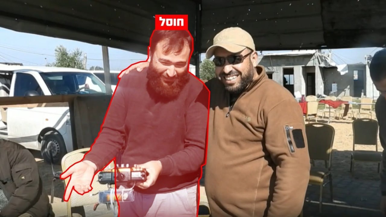 מדיה