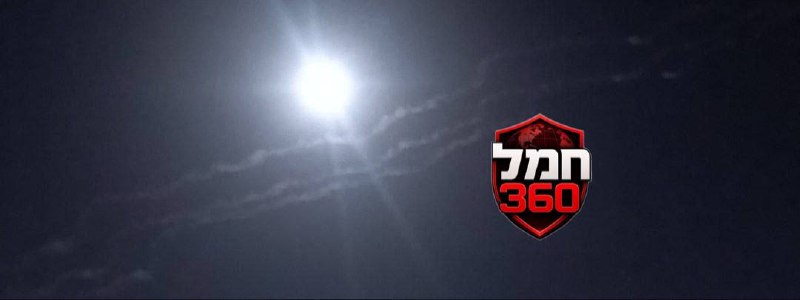 מדיה