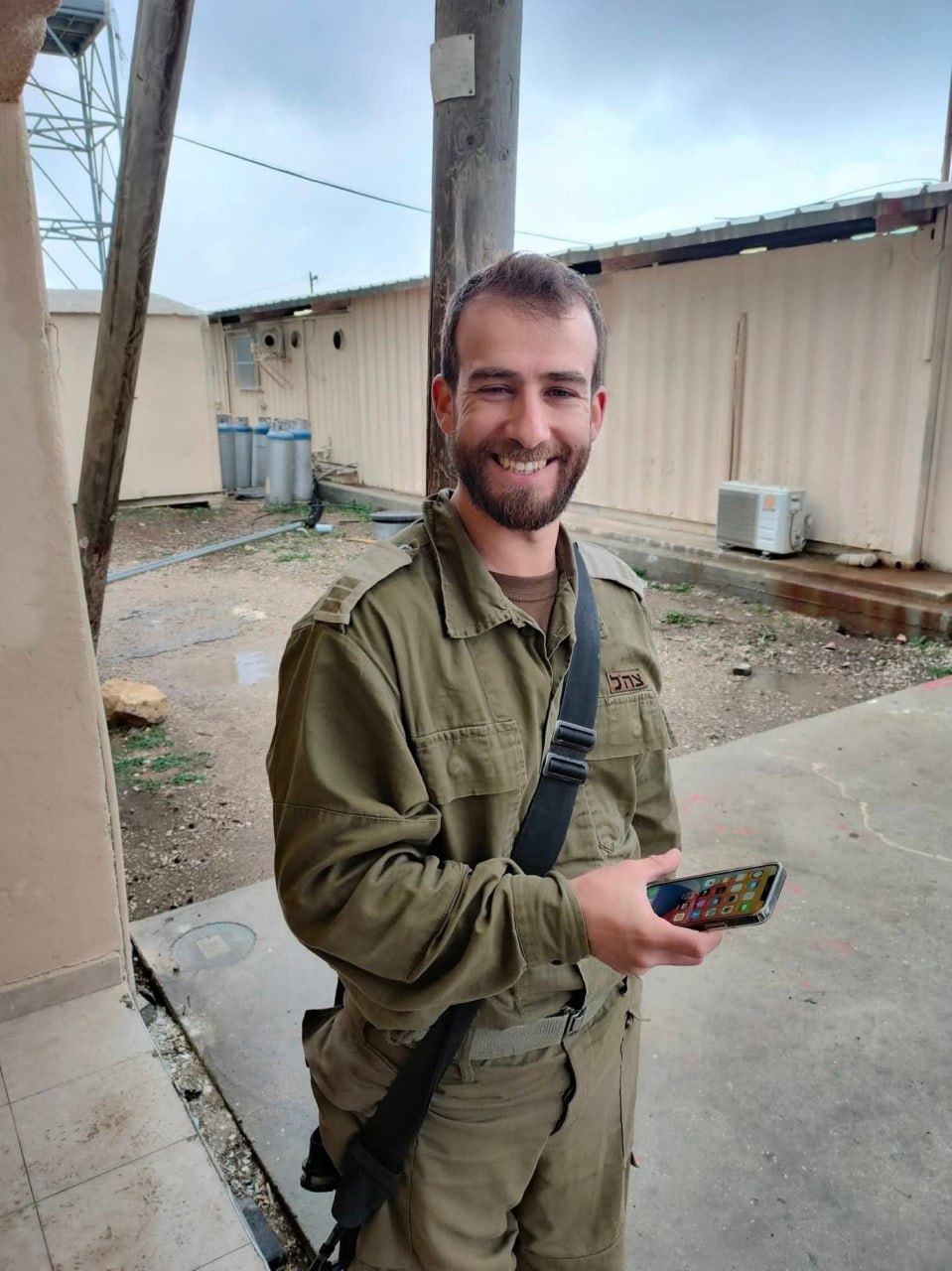 מדיה
