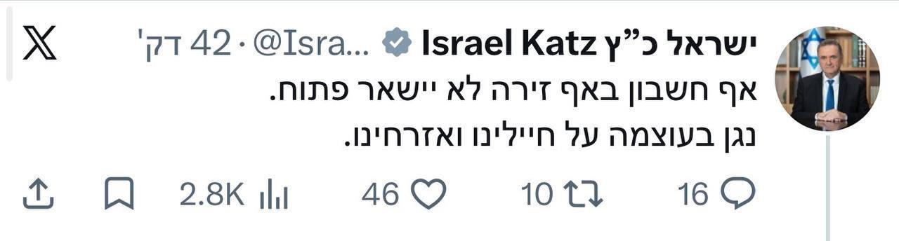 מדיה