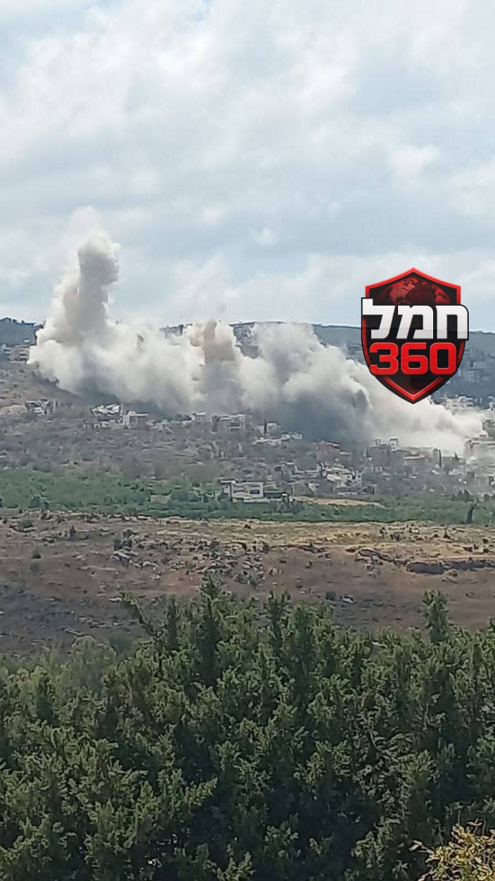 מדיה