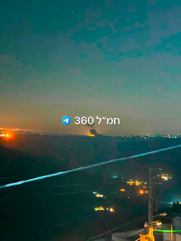 מדיה