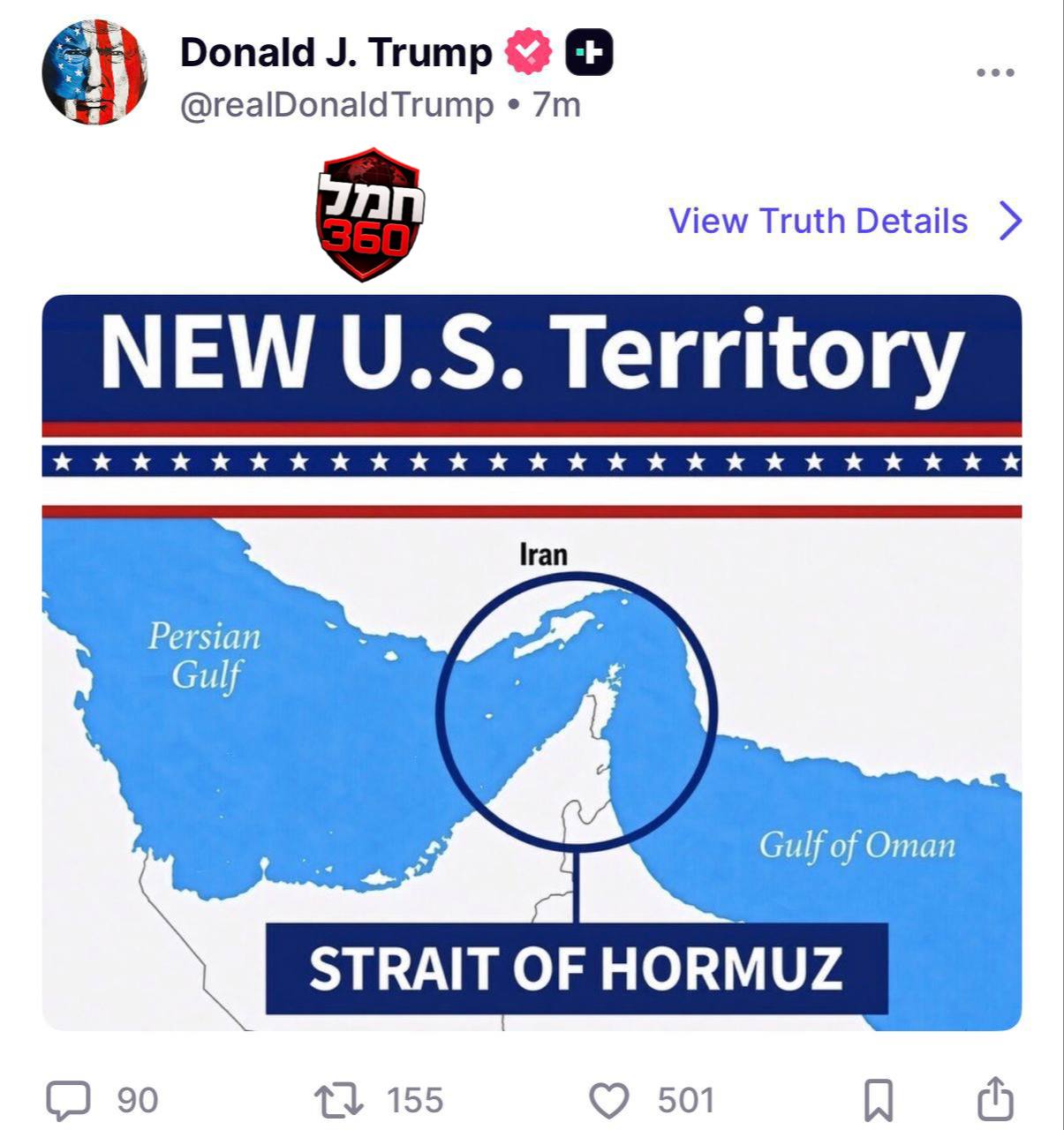 מדיה