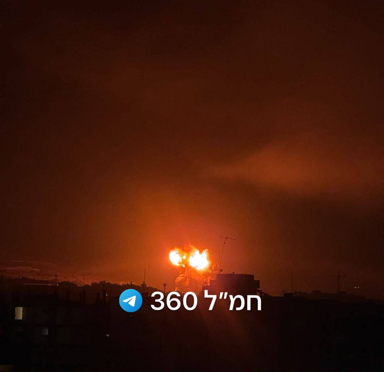 מדיה
