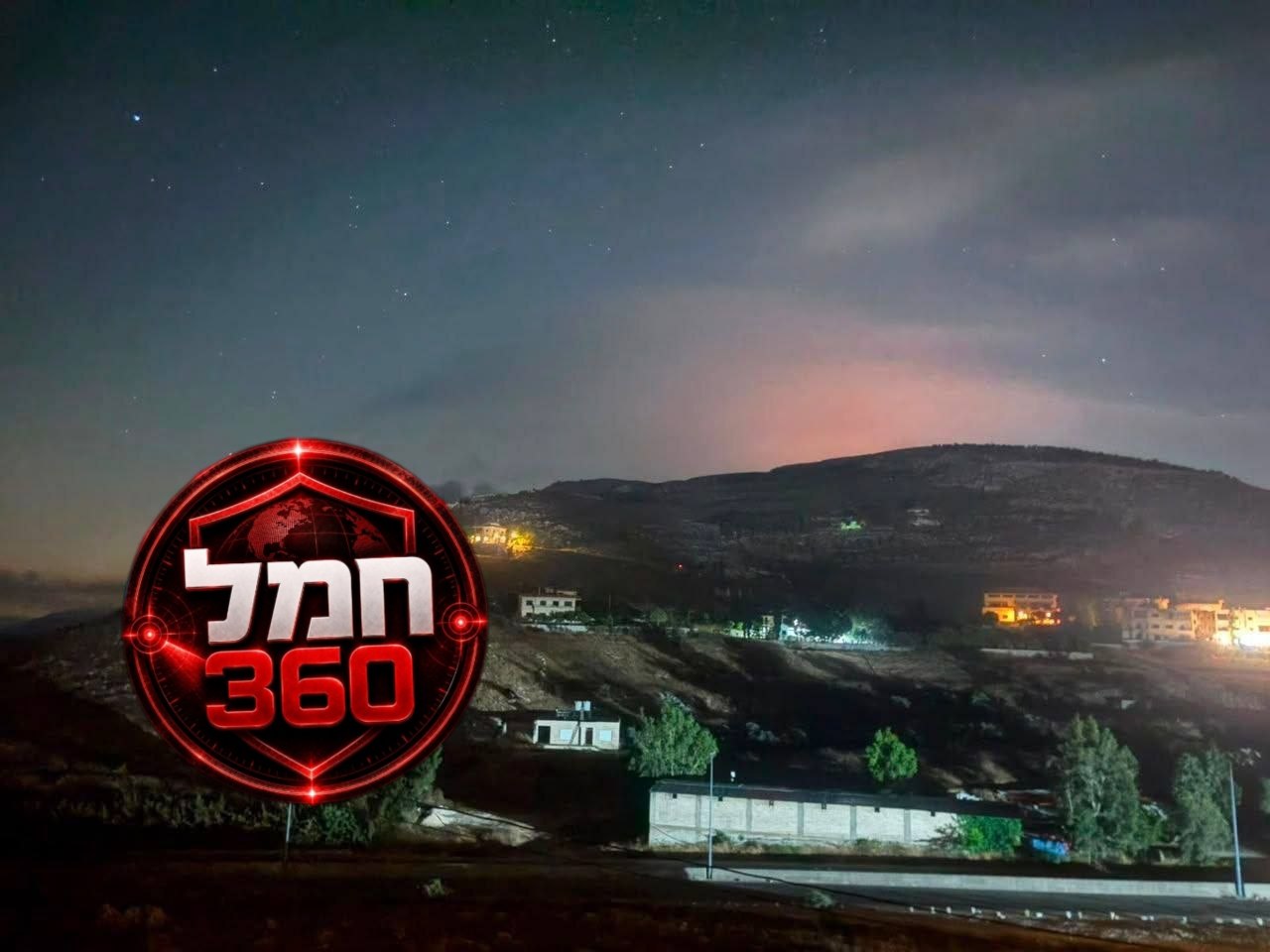 מדיה