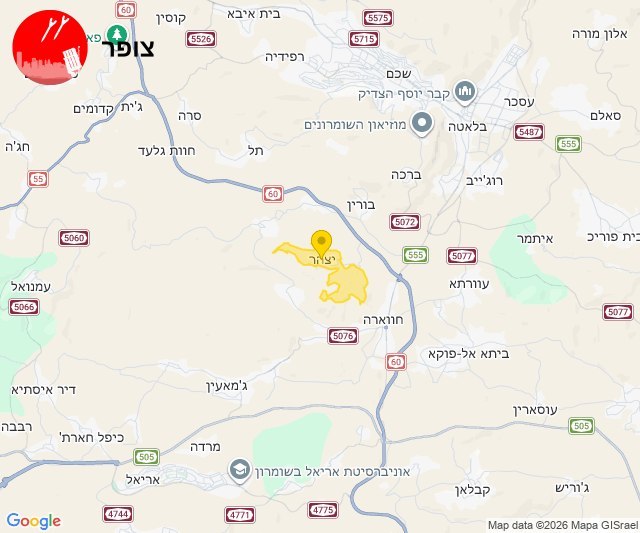 מדיה