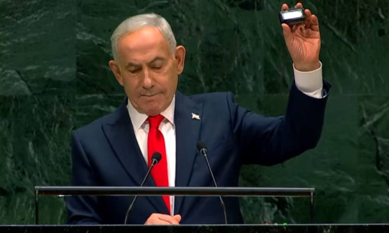 מדיה