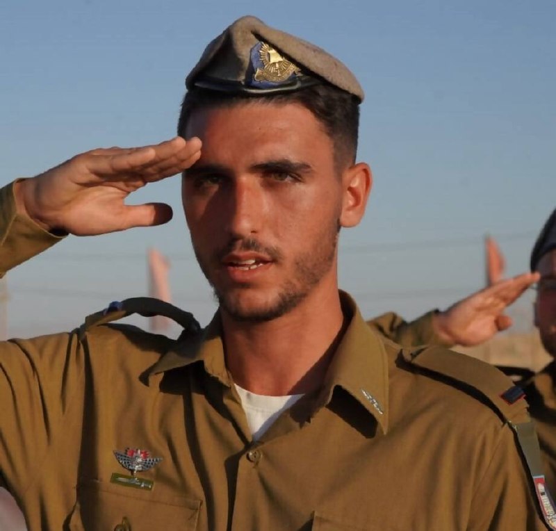 מדיה