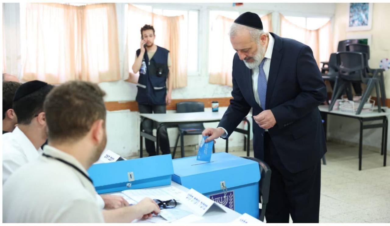 מדיה