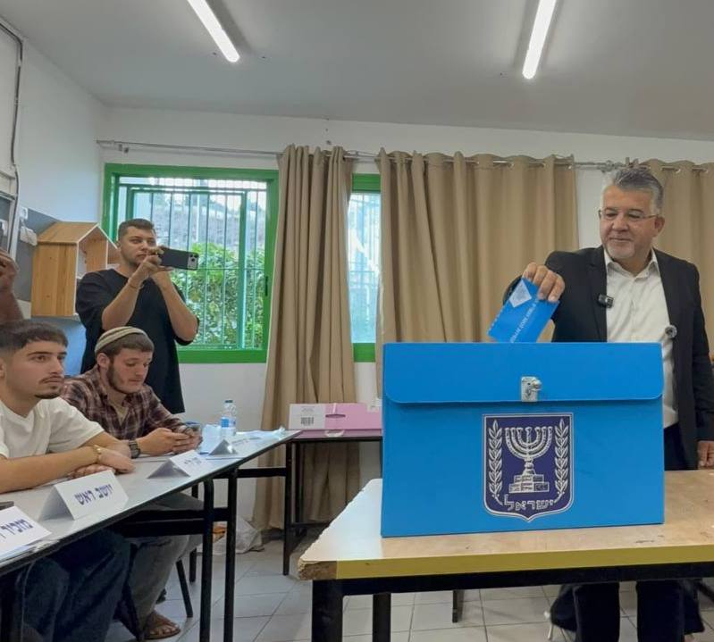 מדיה