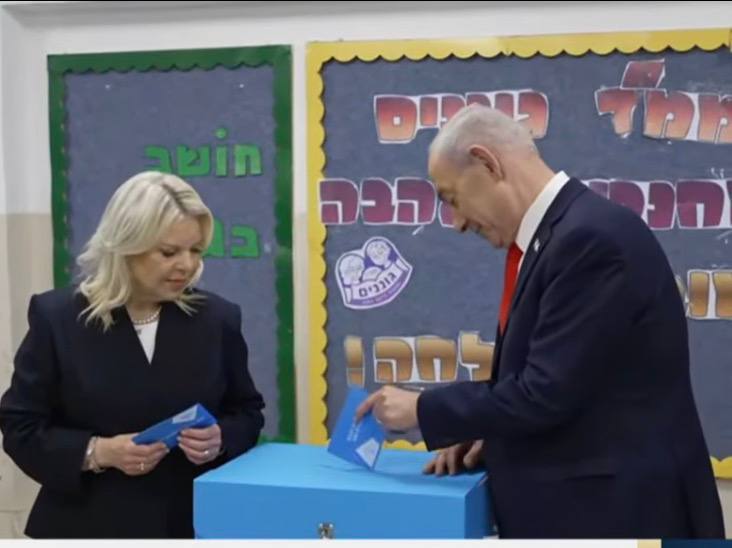 מדיה