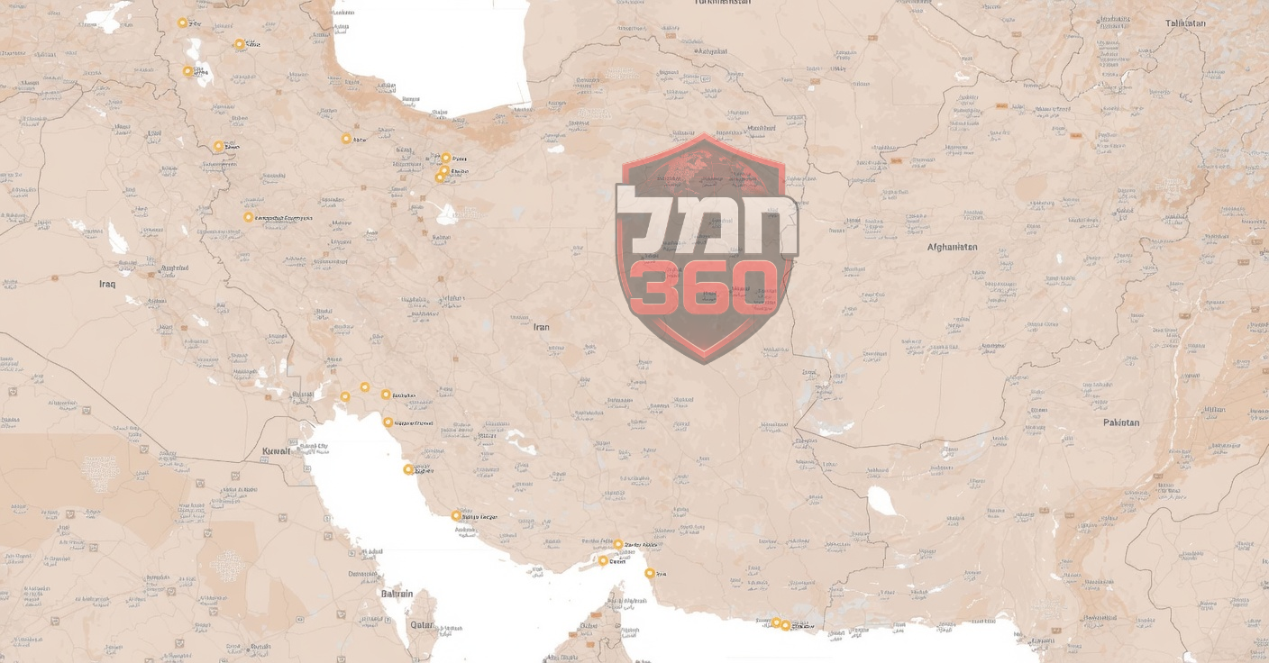 מדיה ראשית
